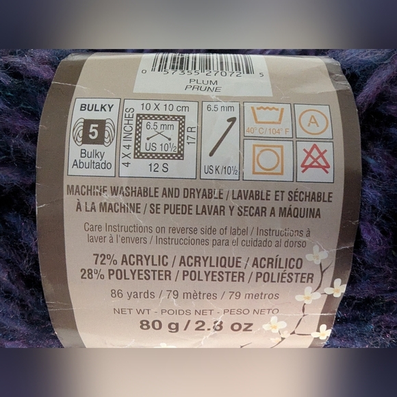 Bernat  Solo Yarn 7x 80 g Skiens Purple Plum Verigated - Picture 3 of 10